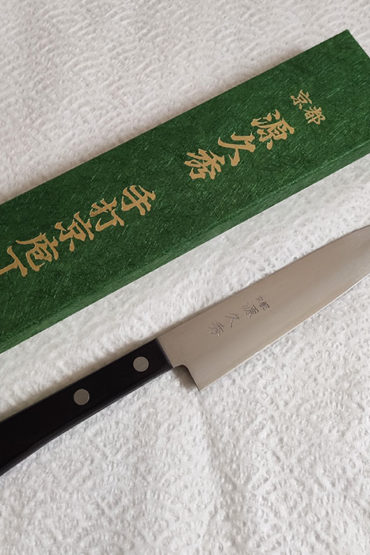Japanese-Kitchen-Knife-Petty-Kyoto-Daimonji
