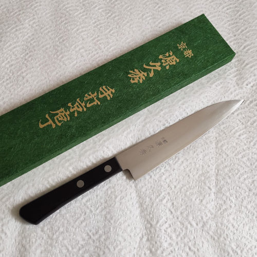 Japanese Kitchen Knife Petty Kyoto Daimonji