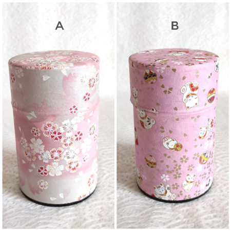 Japanese-Tea-tin-(medium)-Light-Pink