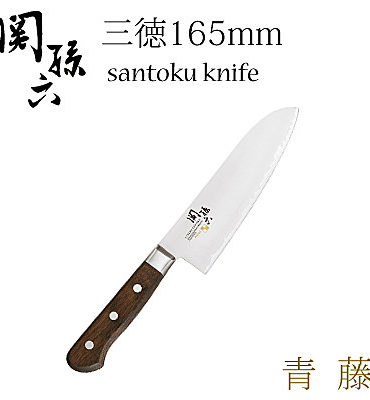 Japanese kitchen knife Seki Madoroku