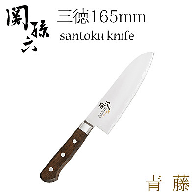 Japanese kitchen knife Seki Madoroku