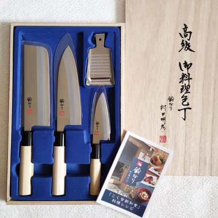 Japanese-kitchen-knives-gift-box-1