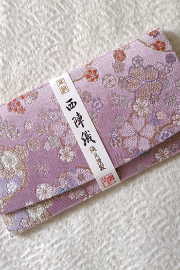 Kimono-Wallet-(long)-Purple