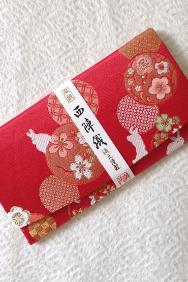 Kimono-Wallet-(long)-Red-Bunny