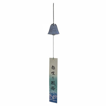 Nanbu Furin Dotaku Wind Chime 1