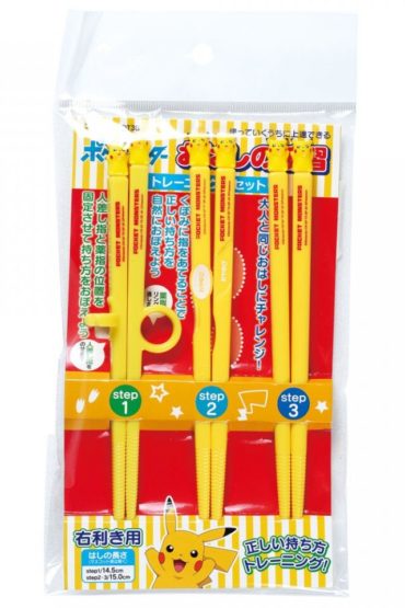 Pokemon Pikachu Training Chopsticks 3 Sets