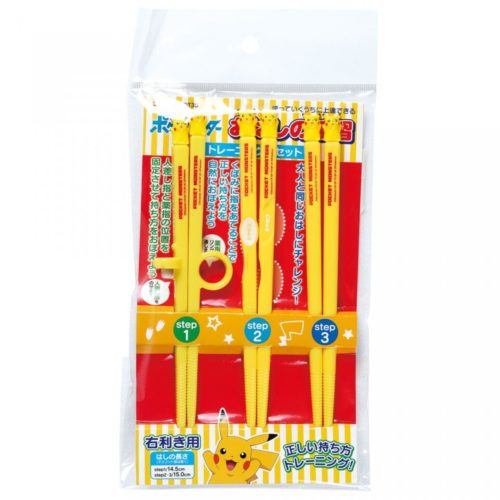 Pokemon Pikachu Training Chopsticks 3 Sets