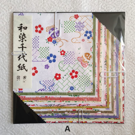 Premium-Chiyogami-(large)-30-papers-15cm-A