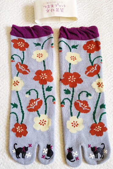 Tabi-socks-with-Toes-Print-Gubijinsou