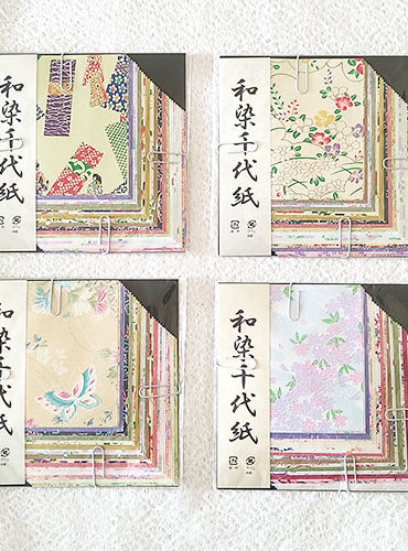 Stamp Album of Plum Orchid Bamboo and Chrysanthemum in Silk Version