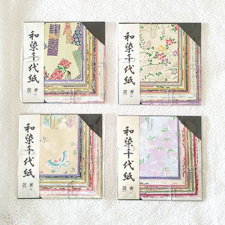 Premium Chiyogami (small) 30 papers 10cm