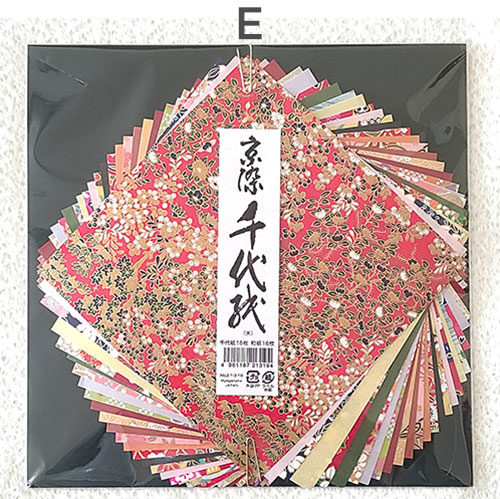 Japanese chiyogami origami washi paper Japan Malta j-okini