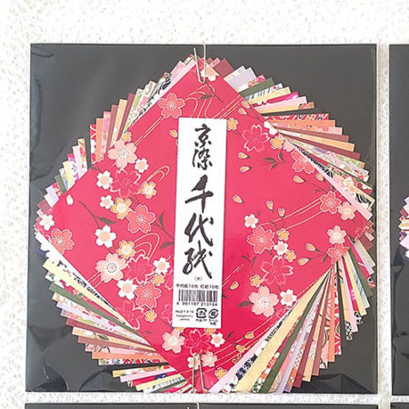 Premium Kyoto Chiyogami (large) 16 papers 15cm