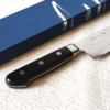 Japanese Kitchen Knife Gyutou | Kumadori VG10 33 layers j-okini Malta