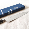 Japanese Kitchen Knife Gyutou | Kumadori VG10 33 layers j-okini Malta
