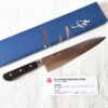 Japanese Kitchen Knife Gyutou | Kumadori VG10 33 layers j-okini Malta