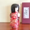 Japanese Kokeshi doll Kyo Bijin j-okini Malta