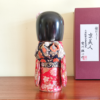 Japanese Kokeshi doll Kyo Bijin j-okini Malta