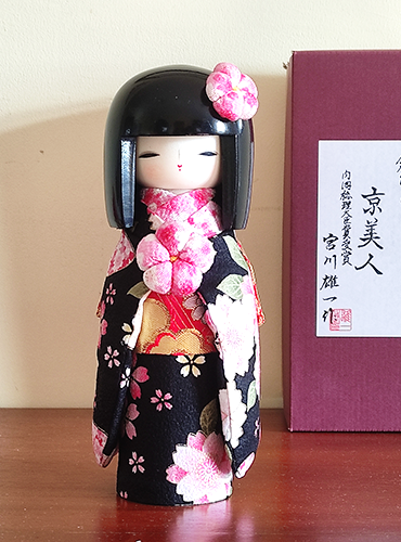 Japanese Kokeshi doll Kyo Bijin | Black