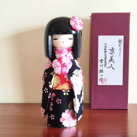 Japanese Kokeshi doll Kyo Bijin | Black