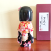 Japanese Kokeshi doll Kyo Bijin j-okini Malta