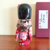 Japanese Kokeshi doll Kyo Bijin j-okini Malta