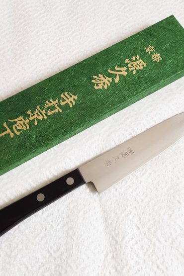 Japanese Kitchen Knife Petty | Kyoto Daimonji VG10 Japanese Kitchen Knife Petty | Kyoto Daimonji VG10
