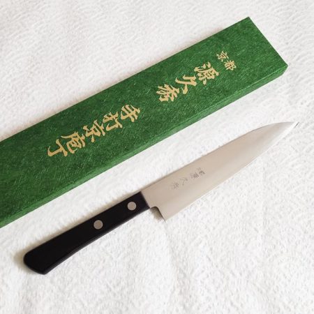 Japanese Kitchen Knife Petty | Kyoto Daimonji VG10