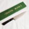 Handcrafted petty knife from Kyoto, certified as a Traditional Craft by the Governor of Kyoto Prefecture.
