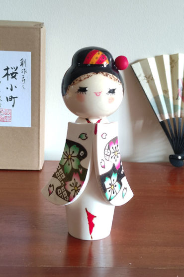Japanese Kokeshi doll Sakura Komachi