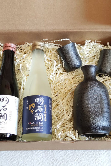 Sake-Gift-Box-Yokubari-Ginsai-300ml