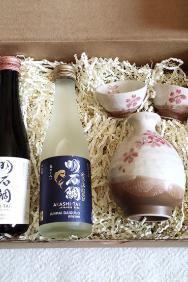 Sake-Gift-Box-Yokubari-Sakura-360ml
