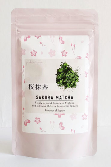 Sakura-Matcha-70g