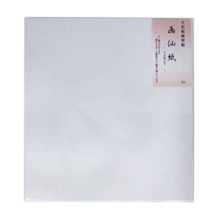 Gasenshi-Japanese-Paper-for-sumi-e-and-calligraphy