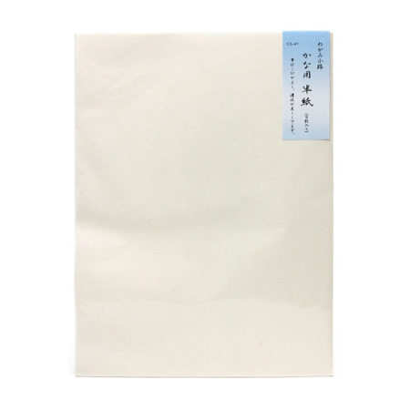 Hanshi-Japanese-paper-for-Calligraphy-100