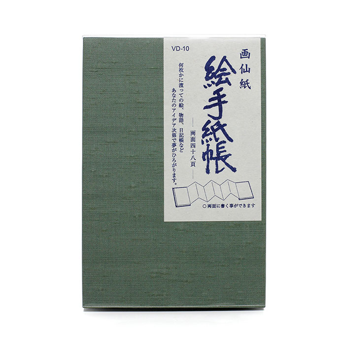 Japanese Accordion Sketchbook - j-okini - Products from Japan