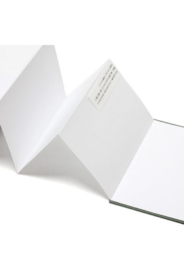 Japanese Accordion-sketch book