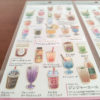 Japanese-Stickers-Otona-no-Zukan-Juice-3