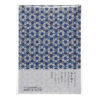 Japanese-Watoji-Notebook-Asanoha-3