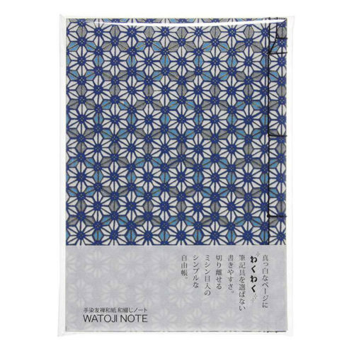 Japanese-Watoji-Notebook-Asanoha-3