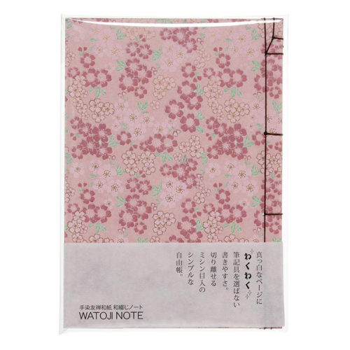 Japanese-Watoji-Notebook-Sakura-4