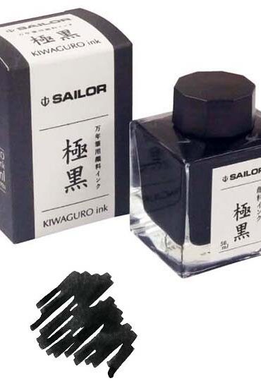 Sailor Bottled Ink For Fountain Pens 50ml Kiwaguro