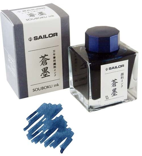 Sailor Bottled Ink For Fountain Pens 50ml Souboku