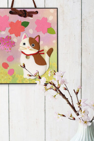 Sakura Neko Wall Decoration Kit