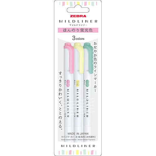 Zebra Mildliner 3 color Highlighters