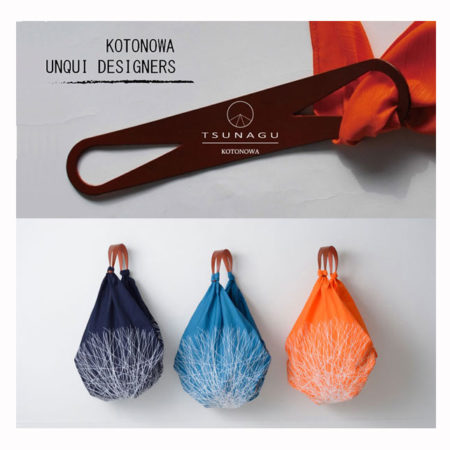 furoshiki-bag-with-leather-handle-Roots-1a