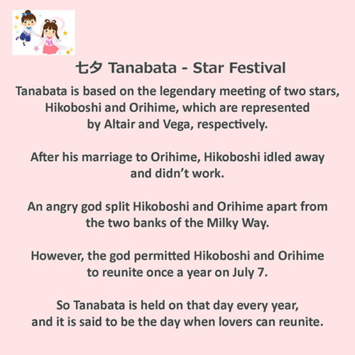 tanabata-star-festival