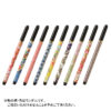 Akashiya-Japanese-Wagara-Brush-Pen-3