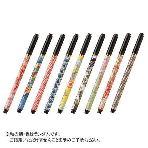 Akashiya-Japanese-Wagara-Brush-Pen-3