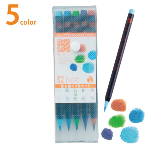 Akashiya Watercolour Brush Pen 5 Summer Colour Set